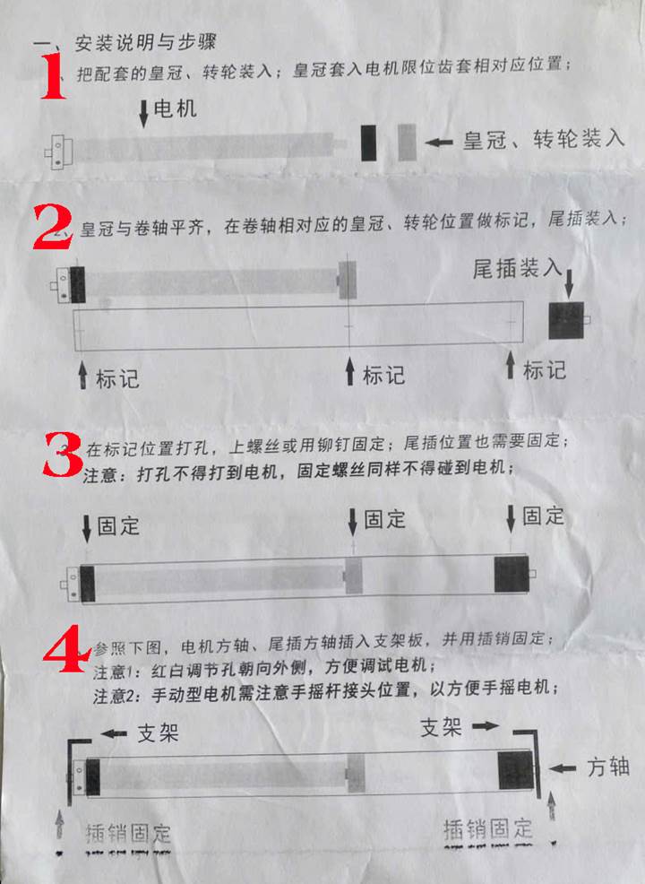 lap mo to ong tu cuon 12 von (1).jpg